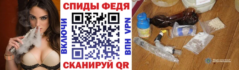 закладки  Липки  АМФ 98% 