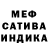 Alpha-PVP крисы CK YukonMkI