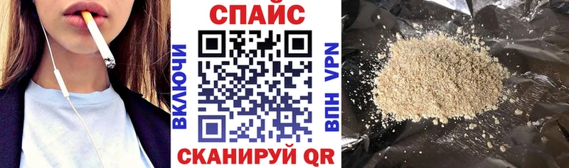Бутират бутик  нарко площадка как зайти  Липки 