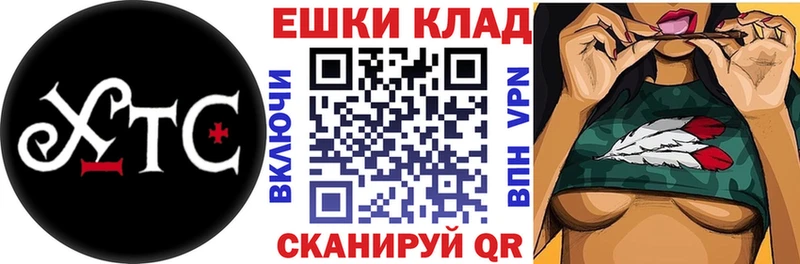 где продают наркотики  Липки  Ecstasy mix 