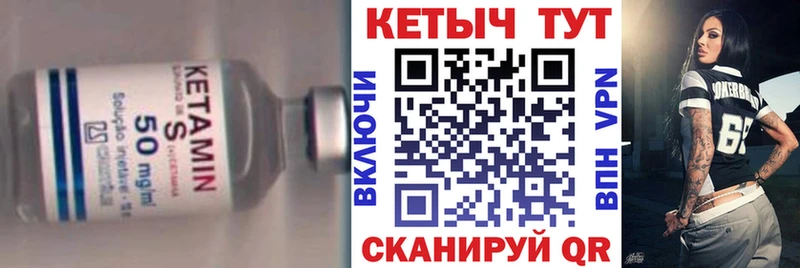 наркотики  Липки  КЕТАМИН ketamine 