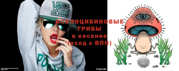 дистиллят марихуана Аркадак