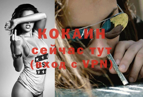 скорость Краснотурьинск