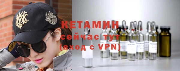 спиды Инсар