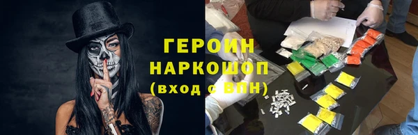 скорость Алексин