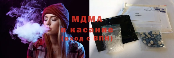 прущая мука Алзамай