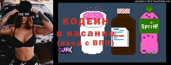 дистиллят марихуана Аркадак