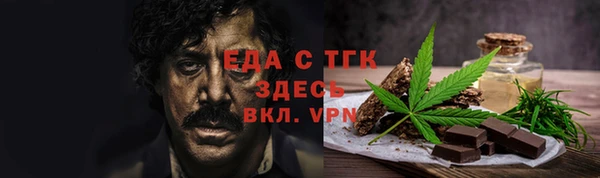 прущая мука Алзамай