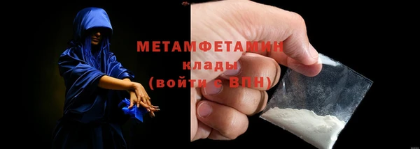 экстази Иннополис