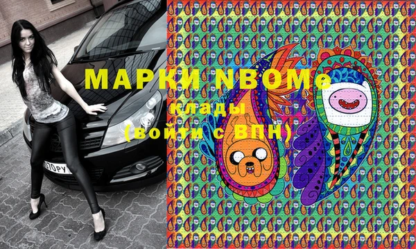прущая мука Алзамай