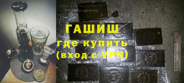 дистиллят марихуана Аркадак