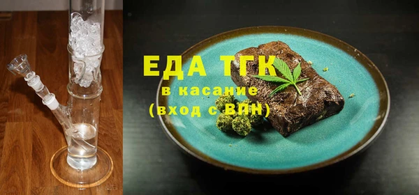 скорость Алексин