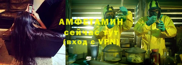 дистиллят марихуана Аркадак