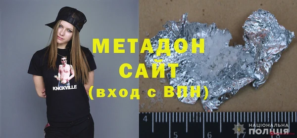 мяу мяу мука Инта