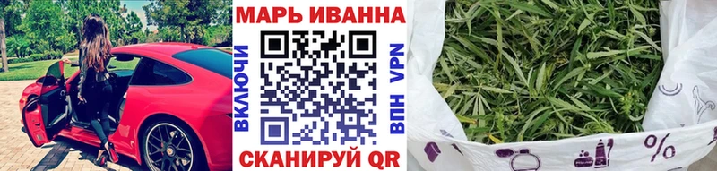 Конопля AK-47 Липки